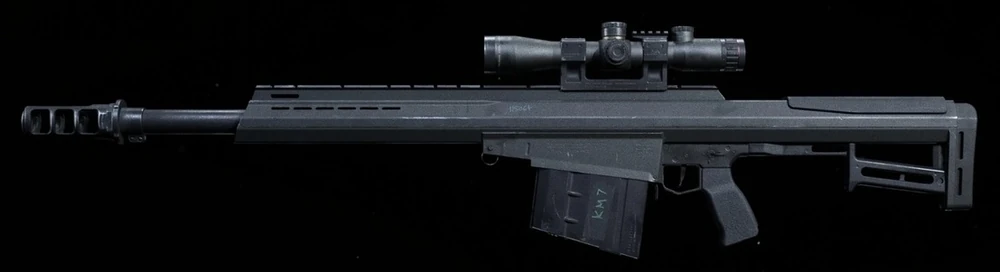 RYTEC AMR